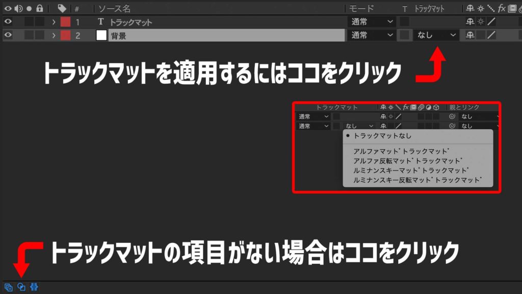 Ae 文字を1文字ずつアニメーションする基本技 ぶいろぐ