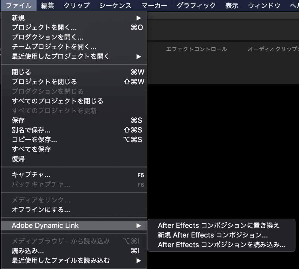 バラエティっぽいテロップ演出の作り方 Ae初心者チュートリアル ゴルデザブログ 映像制作とライフスタイル