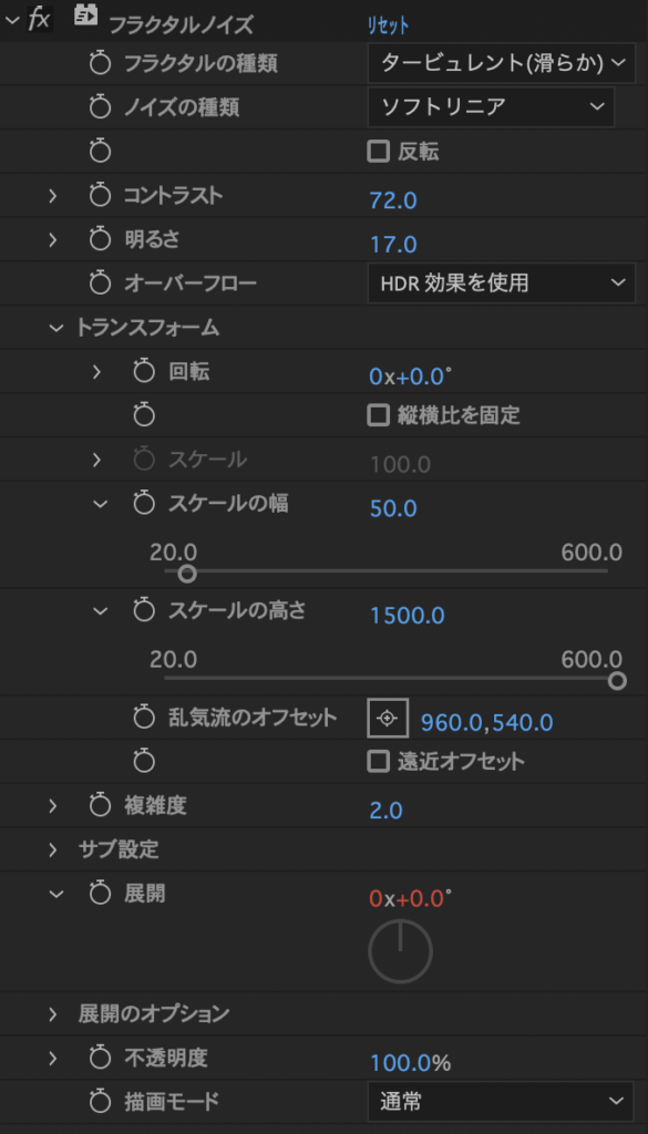 カーテン 緞帳の作り方 フリー素材配布 Ae初心者チュートリアル ゴルデザブログ 映像制作とライフスタイル